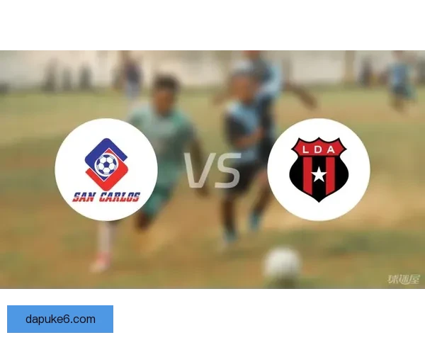 珊卡洛斯主场0比2不敌阿拉胡埃伦斯 遭遇连败困境