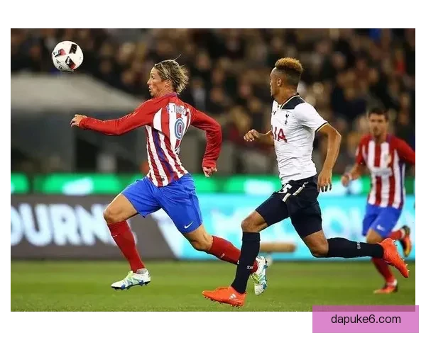 热刺3比2逆转马德里体育会 展现坚韧斗志与精彩进攻